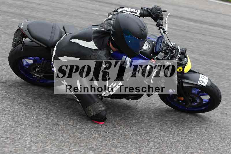 /Archiv-2025/40 05.08.2025 FREERIDE Training ADR/Gruppe B/99